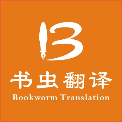 英語翻譯軟件開發 技術革新與市場需求的雙輪驅動