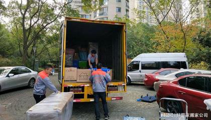 年前搬家住新房，你準備好了嗎？