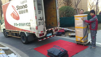 四通精品搬家公司 空調(diào)移機(jī)搬運(yùn)的標(biāo)準(zhǔn)化流程與服務(wù)詳解