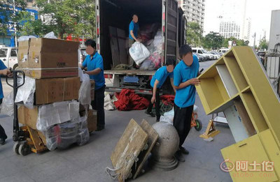綿陽高新區運幫工貨運服務部 您的專業搬家與家具拆裝專家